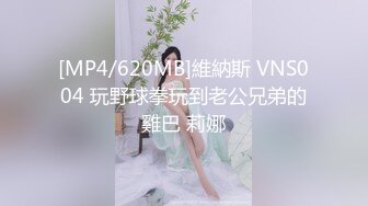 『miuzxc』眼镜一摘 火力全开冷艳御姐女神 被大鸡巴男友颜射一脸，满脸精液的样子即高冷又淫荡，高冷滤镜彻底粉碎