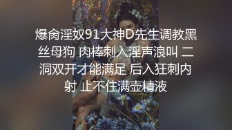 【核弹❤️爆乳女神】91情深叉喔✨ 黑丝巨乳人妻偷情日记&nbsp; 劲爆身材饥渴求茎 足交乳交侍奉 激肏湿嫩白虎梅开二度内射[MP4/1.02GB]