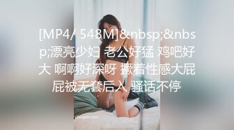 网红美杜莎合集福利视频