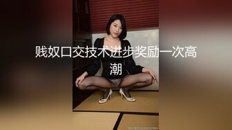 中百上班的小娘们要求晚上一起出来3p。