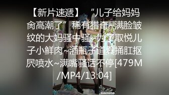 无水印[MP4/403M]10/23 巨屌后入爆操开档瑜伽教练公狗腰火力全开逼逼要肿了VIP1196