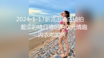 剧情演绎路边洗车店大长腿漂亮气质美女洗车工小妹不小心把车漆刮了为了拟补损失只好用身体赔偿国语对白