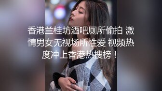 无套后入医美漂亮少妇，有验证求申精