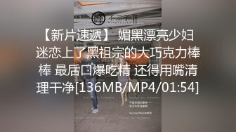 无套操极品女友，早上醒来又来一发