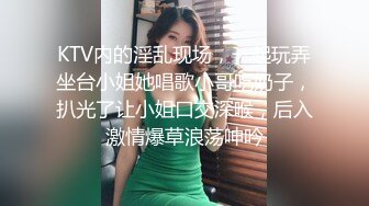 良家少妇 搂着腰一起扭动 聊起裙子没穿内裤&nbsp;&nbsp;倒立姿势口交 扶着桌子后入撞击