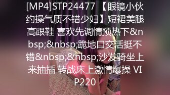 [MP4/ 2.02G]&nbsp;&nbsp;变态少女黑丝情趣露脸跟无能大哥激情啪啪，给大哥来个深喉交，大哥带上金枪不倒大鸡巴各种爆草少妇刺激