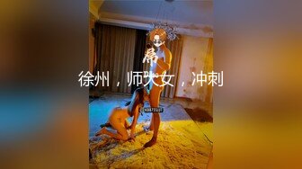 【 性感高校】第三集「午后体育课」莉亚＆韵韵