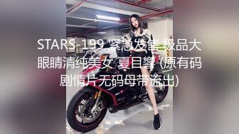 【新速片遞】&nbsp;&nbsp;✨紧张刺激偷情✨女版绿帽 酒后突袭熟睡的女友闺蜜，男的不顾自己女友在一旁熟睡（其实在装睡）口交爽到直接中出内射[481M/MP4/22:25]