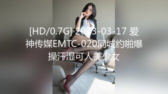 无良公公设计强上亲儿媳-香菱