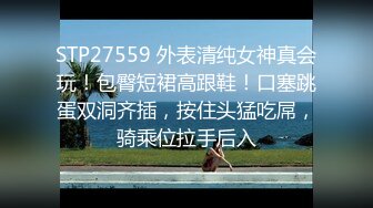 π1444 只谈三天的爱恋