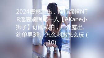 沈阳155娇小女友