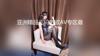 颜值不错的风骚小女友在家让小哥玩弄直播啪啪给狼友看，深喉舔弄大鸡巴好骚，压在身下边亲边草按摩棒玩她逼