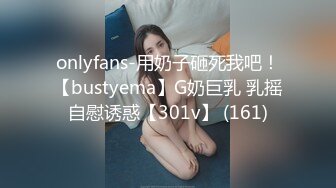 《绝版震撼⭐精品》上海170长腿人妻极品反差婊【MimiLifeShow】汤博乐推特疯狂极限露出视图440P 23V