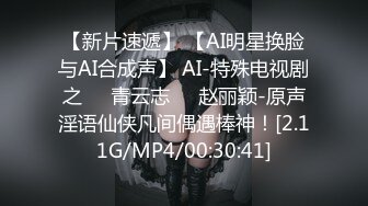 [MP4/528MB]姐弟乱伦后续！身材高挑的姐姐，网吧打游戏 丝袜美腿诱惑，没忍住内射了姐姐