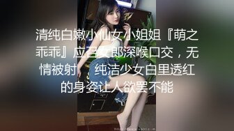 推特女神被绑在桌子上炮机一边抽插一边窒息