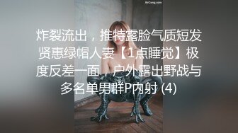 G奶宝贝~【小洋柿子】巨乳美颜超可爱~吃鸡足交惨遭玩弄~