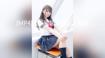 ★☆全网推荐☆★双飞漂亮美女 你去搞她吧 没有感情搞的一点也不舒服不够深 妹子还嫌弃操的不够爽 那就狠狠的怼死你