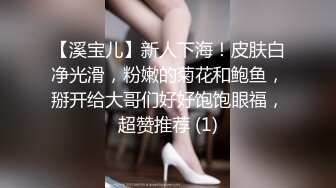 看见心目中的女神学妹反蹲着上厕所