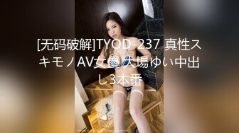 (愛神傳媒)(emx-023)(20230806)對媚藥高度過敏的女孩-吳芳宜