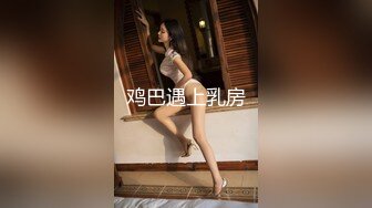 afchinatvBJ韩嘟妮_20190612_1694590653