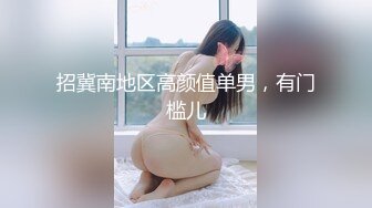 JVID 銷魂～百老匯女伶「琪琪 77」肉體挑逗激情四射