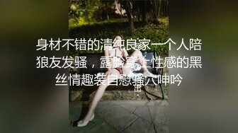 [MP4/ 1.32G]&nbsp;&nbsp;极品女神超级核弹秀人超人气女神王馨瑶』不对外高价定制魂牵梦萦之紫色诱惑各种特写镜头