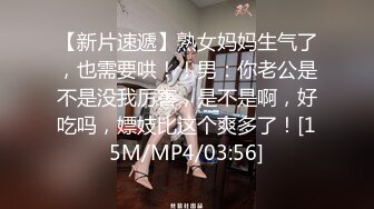 《同性》男娘扩肛，粉嫩骚逼一览无余.