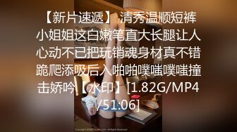 [MP4/ 580M] 大奶JK妹子吃鸡啪啪 啊啊 用力 身材丰腴 在家被各种姿势无套猛怼 股浪滚滚 内射浓稠精液流出