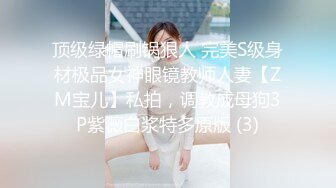 推特S级极品反差女神murano私拍，露出姐妹女神团挑战百人斩KTV群P伺候各位大哥 (1)