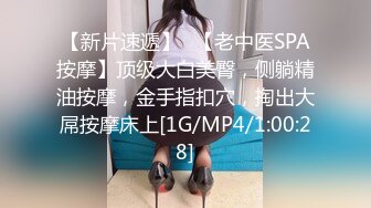 ★☆《极品CP⚡魔手☛外购》★☆大胆坑神潜入商场女厕独占坑位隔板缝中现场实拍多位小姐姐方便☛角度刁钻逼脸同框