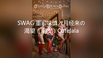 推特网黄巨乳人妻熟女赤鳞狂舞❤️酒店约炮91大神背心哥性感高跟情趣制服各种姿势草 (12)