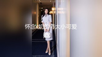 《核弹网红✅精品》极品S级女神反差婊，拥有漫画身材的舞蹈生和她的淫乱派对 (1)