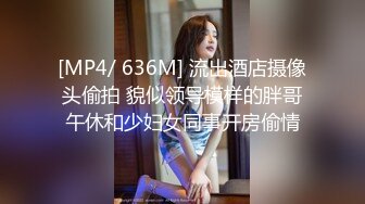 极品混血女友逼发麻路边停车和大屌男友干一炮