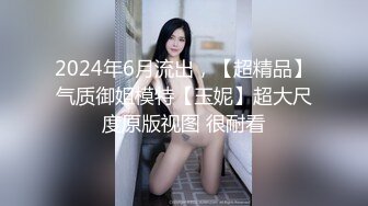 身材一流的嫩妹子在家和男友打炮自拍 乾的新黨激烈  (2)