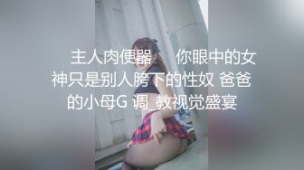 绝了，万中无一的好身材，【媛媛】，纯天然无添加，好挺好大好美，腰臀比美爆了，超赞 (2)