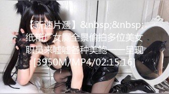 高端頂級 稀有貴圈極品Cospaly推特女神钛合金TiTi道家《鬼神錄》罕見題材 三點全露 勁爆胴體真是精品