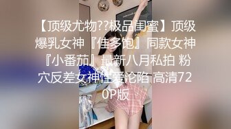 小宝寻花 靓丽小美女酒店援交