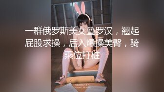 超嫩小女生喝醉酒躺在床上任屌丝男随意摆布 干的太狠给干醒了 反应很激烈