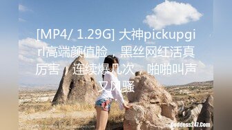 6.16 - 6.30最新录制 跳弹假阳具双重自慰【Hahaha_ha2】性感女神特写自慰 淫水狂喷手指都堵不住【111v】-0000 (104)