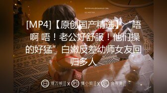 [MP4]饥渴机场女保安老公阳痿满足不了性欲 - 安检露奶色诱乘客操逼剧情精彩