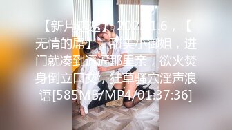 HJ-078.NTR姐妹丼.女高中生的诱惑.麻豆传媒映画伙伴皇家华人