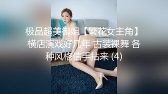 ♈淫欲反差美少女♈jk妹妹穿上肉丝丝袜被哥哥剪开羞耻小洞洞，JK短裙翻起来直接草 如玉般的身体！酥到骨头里