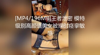 176_(sex)20230719_晨沦姊妹