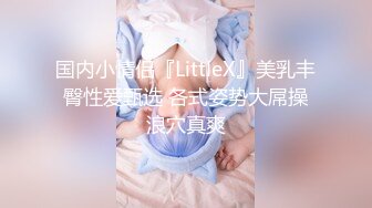 【新片速遞】 高颜值美眉 啊啊 老公 被大棒棒无套猛怼 满脸绯红 奶子哗哗 多毛鲍鱼 沙哑的叫床声毫无抵抗力 [149MB/MP4/02:05]