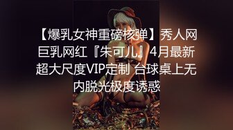 [MP4/ 1.42G]&nbsp;&nbsp;三女一男激情4P，有钱大哥的幸福生活，一人玩三女颜值不错丝袜情趣，各种轮草抽插吃奶玩逼