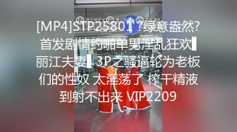 STP23735 撸点极高 近期下海最极品青春漂亮女神&nbsp;&nbsp;偶像明星般9分顶级颜值 炯炯有神的大眼&nbsp;&nbsp;长腿高挑的身材