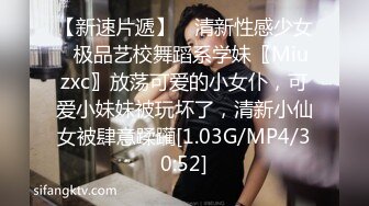 STP15228 2020最新流出ThaiGirlsWild精品约炮S级完美身材妙龄泰国美眉下下到底欧耶叫个不停