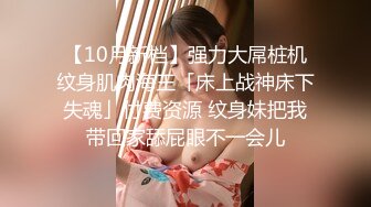 涩会传媒 SH-011 老板无法满足的寂寞少妇 看上了新来的大学生 刘素娅