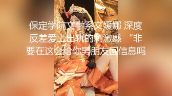 [MP4]极品热巴高颜值甜美妹子道具自慰诱惑，情趣装连体网袜张开双腿特写震动抽插