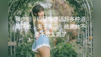 官方售价26元空城原创逛商场的黑裙美少妇，长时间紧贴着少妇逼前抄怼着饱满户型漏出黑森林很诱惑